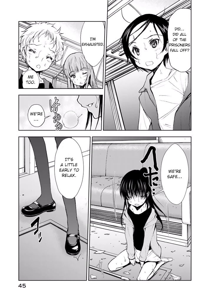 Page 19 of Chapter 17