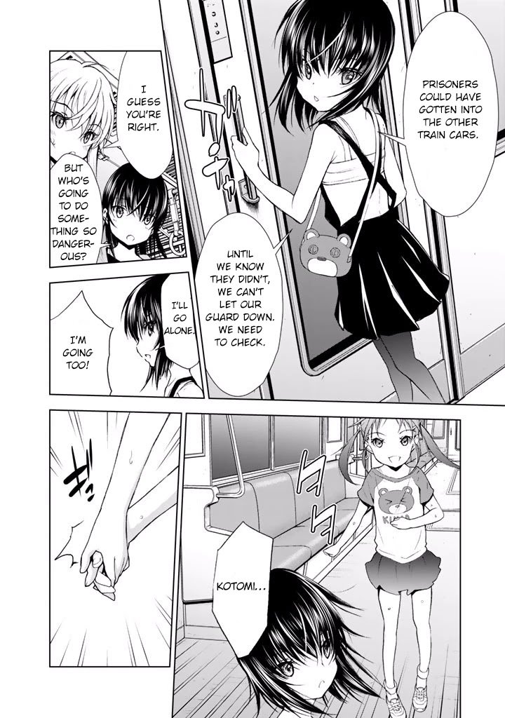Page 20 of Chapter 17