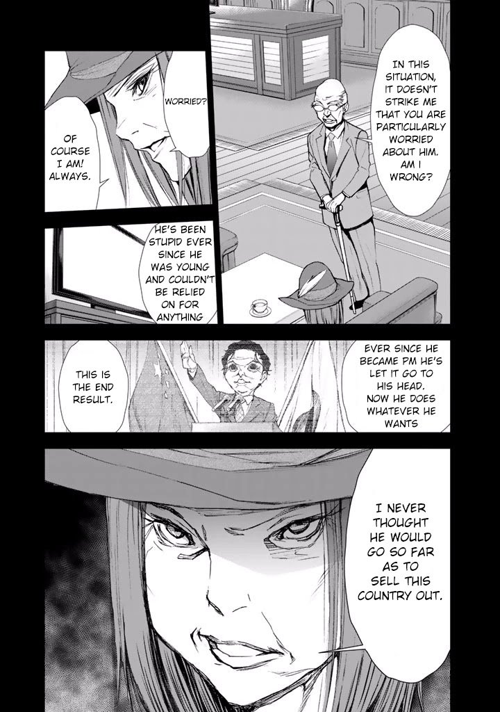 Page 23 of Chapter 17