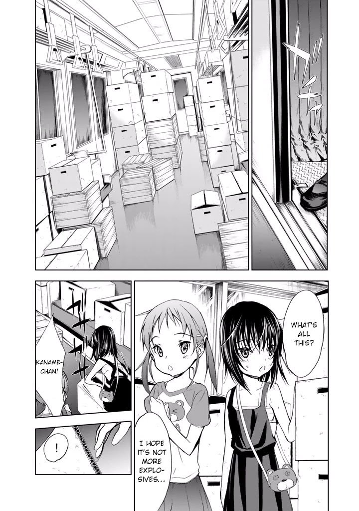 Page 26 of Chapter 17