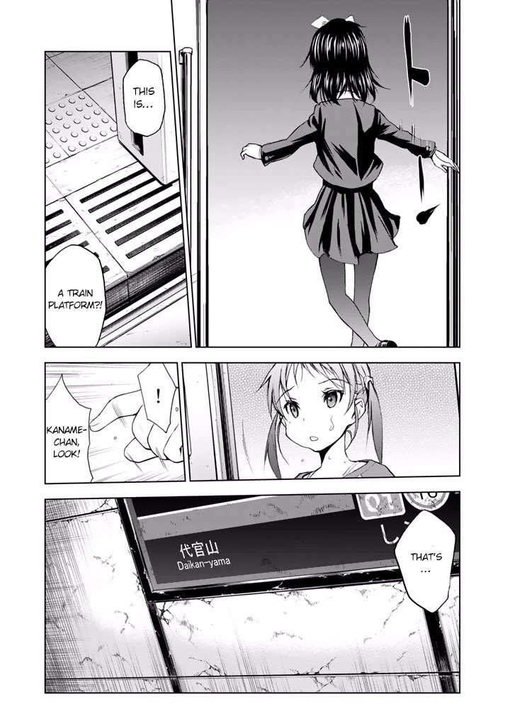Page 35 of Chapter 17