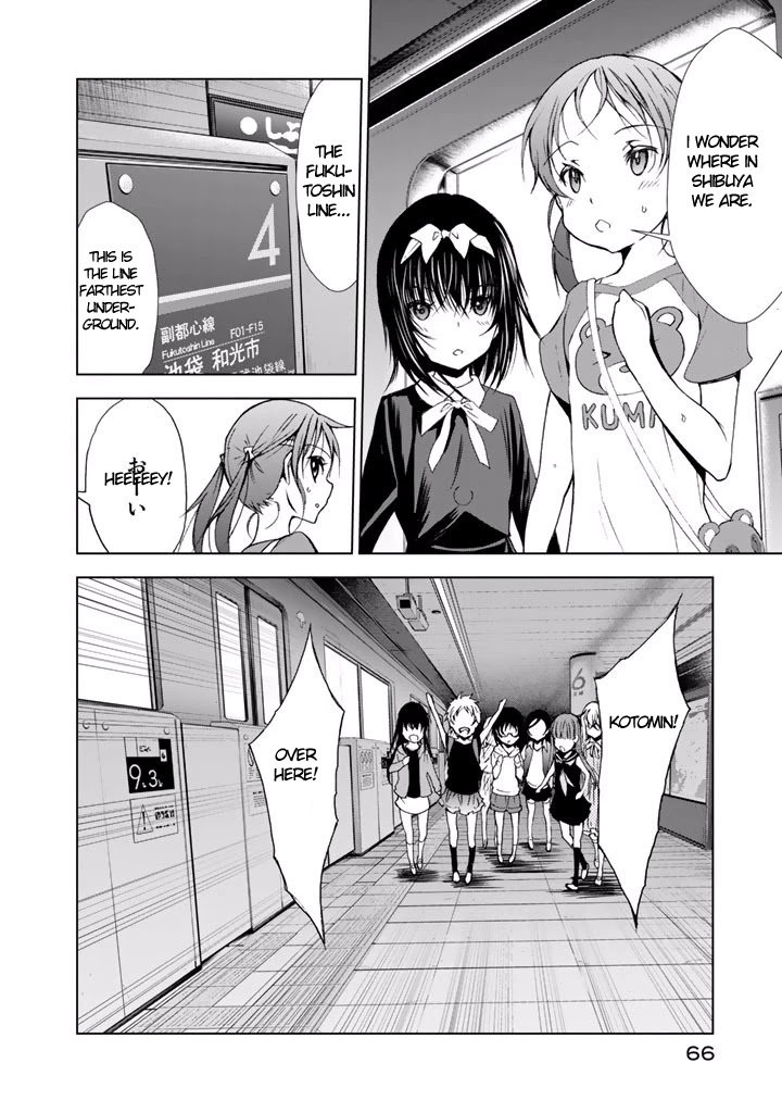 Page 3 of Chapter 18