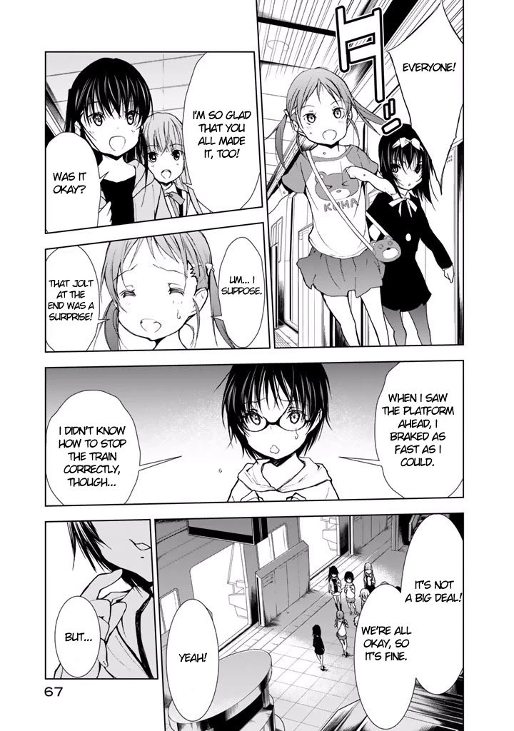 Page 4 of Chapter 18