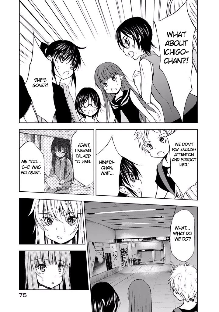 Page 12 of Chapter 18