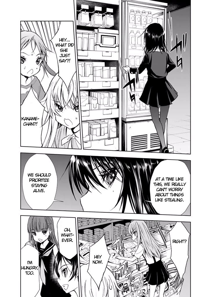 Page 23 of Chapter 18