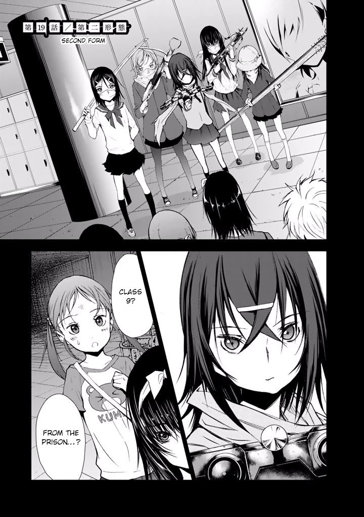 Page 1 of Chapter 19