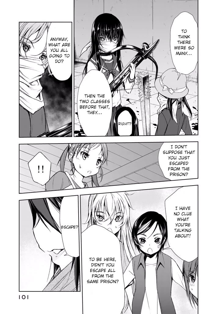 Page 3 of Chapter 19