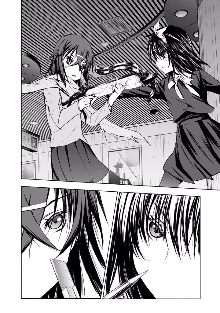 Page 10 of Chapter 19