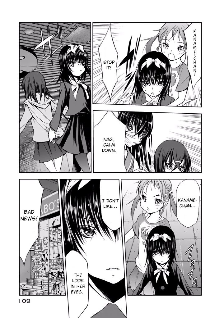 Page 11 of Chapter 19