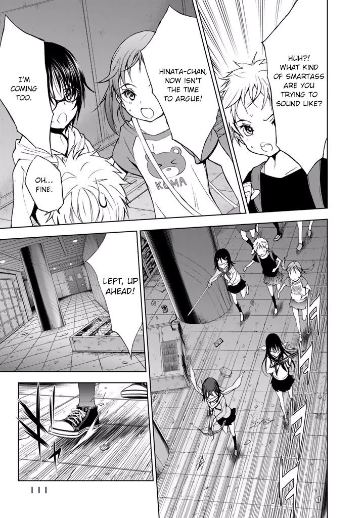 Page 13 of Chapter 19