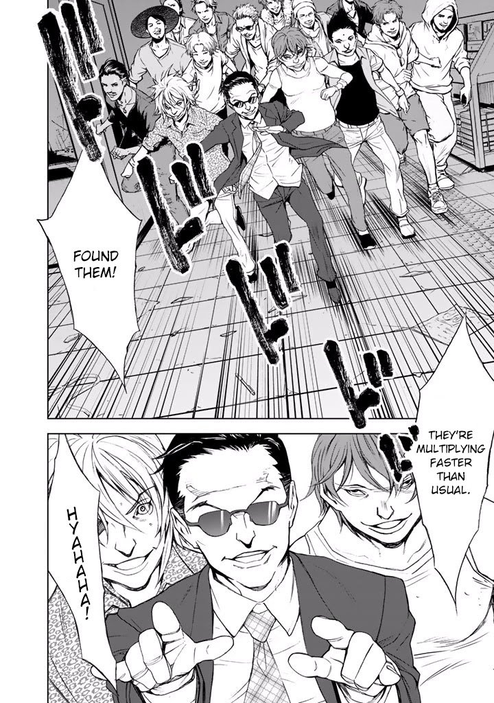 Page 14 of Chapter 19