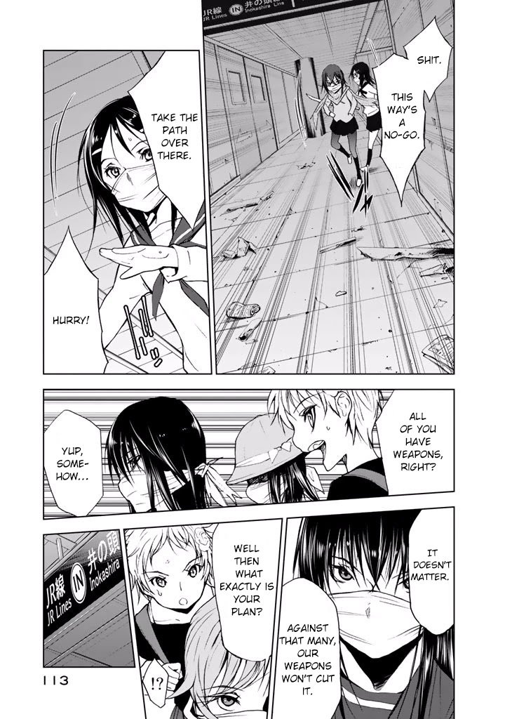 Page 15 of Chapter 19
