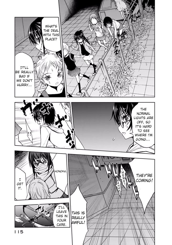 Page 17 of Chapter 19