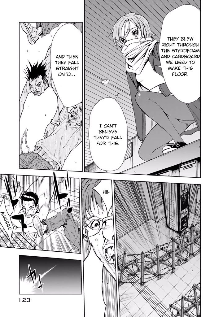Page 25 of Chapter 19
