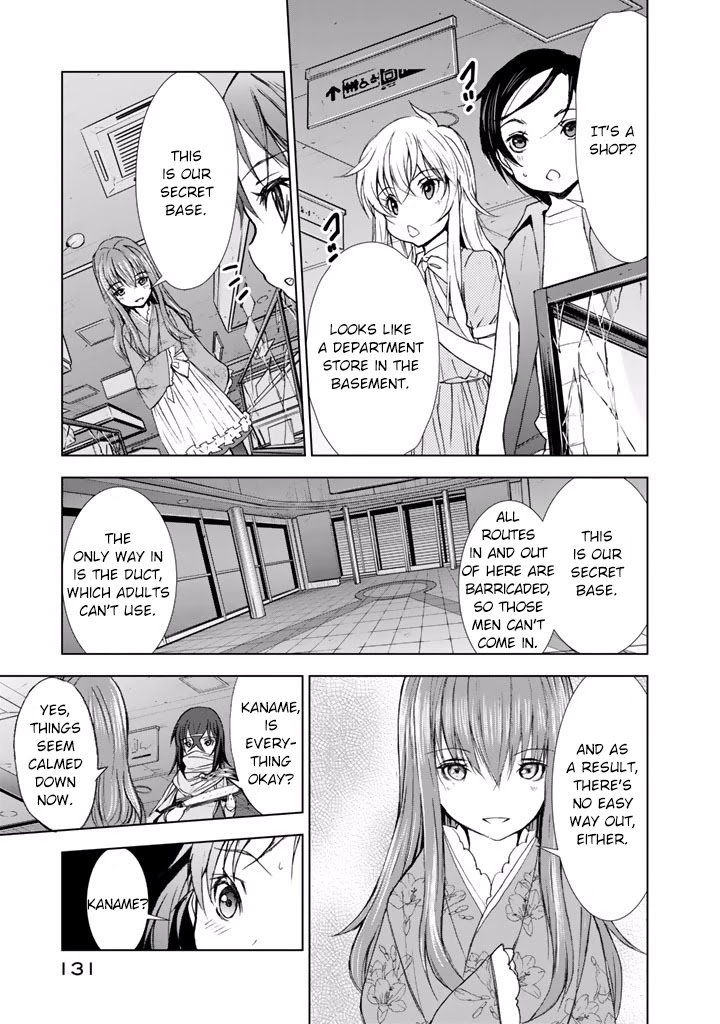 Page 32 of Chapter 19