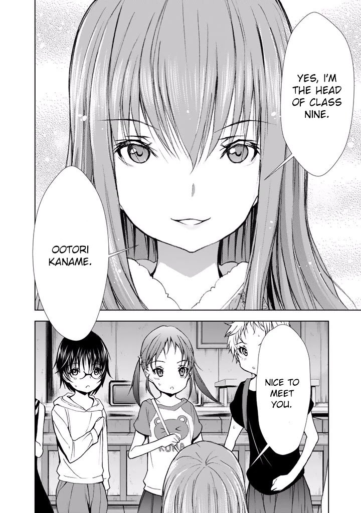 Page 33 of Chapter 19