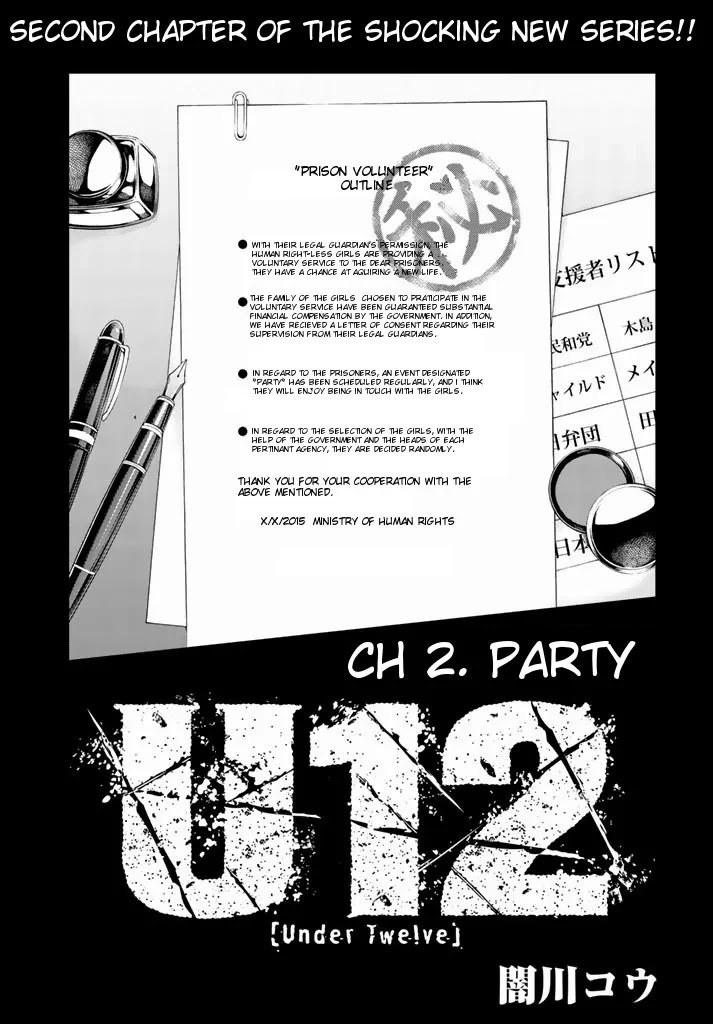 Page 1 of Chapter 2