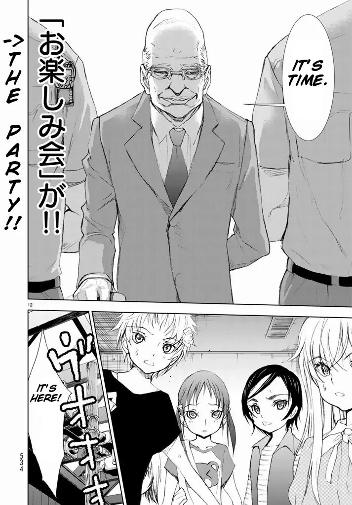 Page 12 of Chapter 2