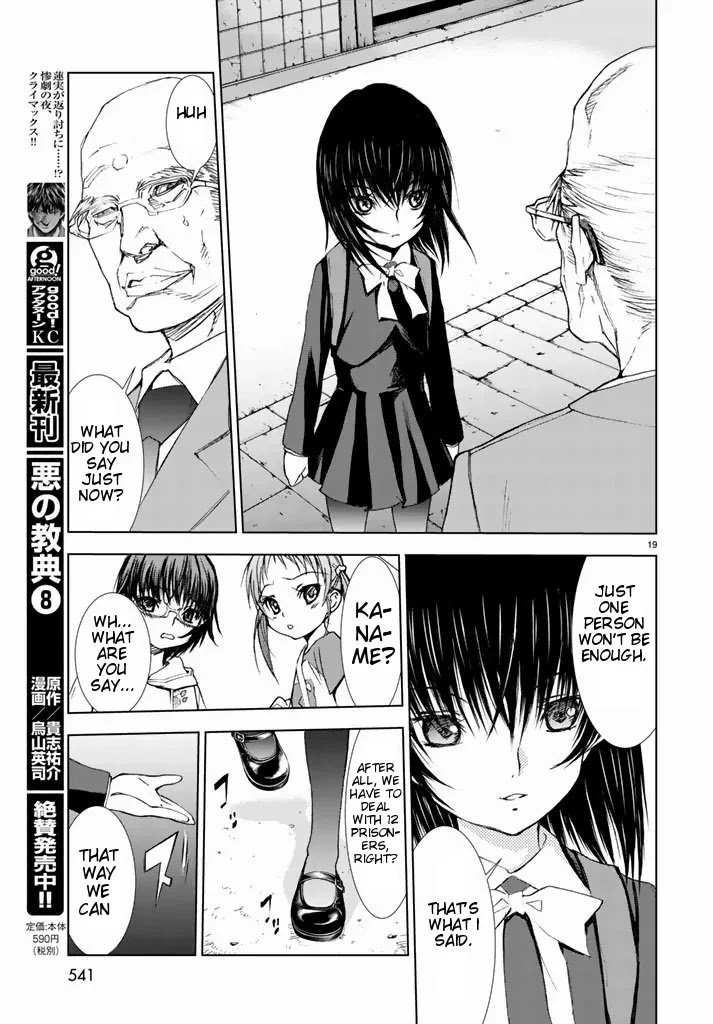 Page 19 of Chapter 2