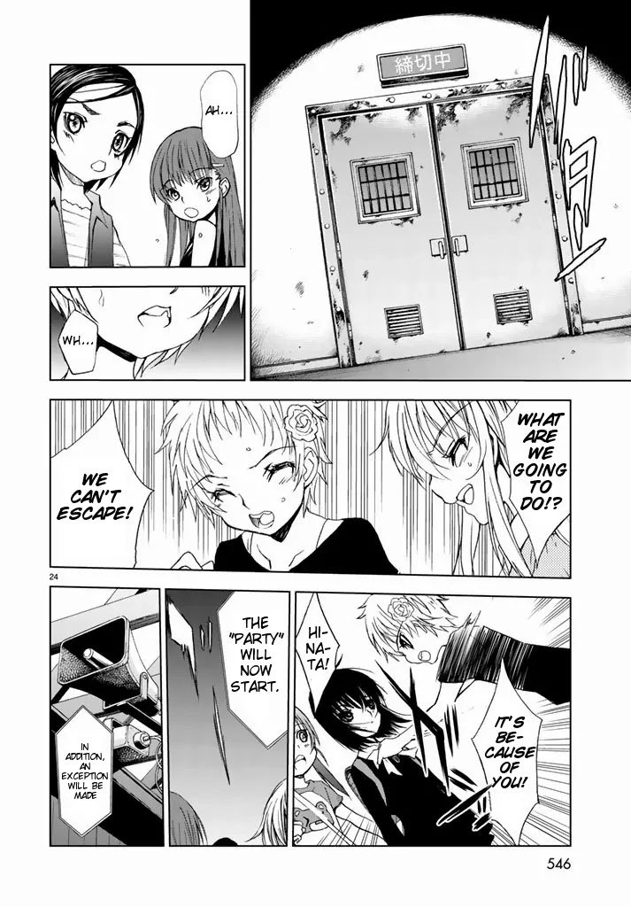 Page 23 of Chapter 2