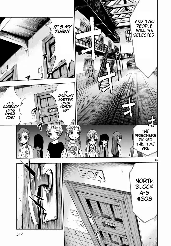 Page 24 of Chapter 2