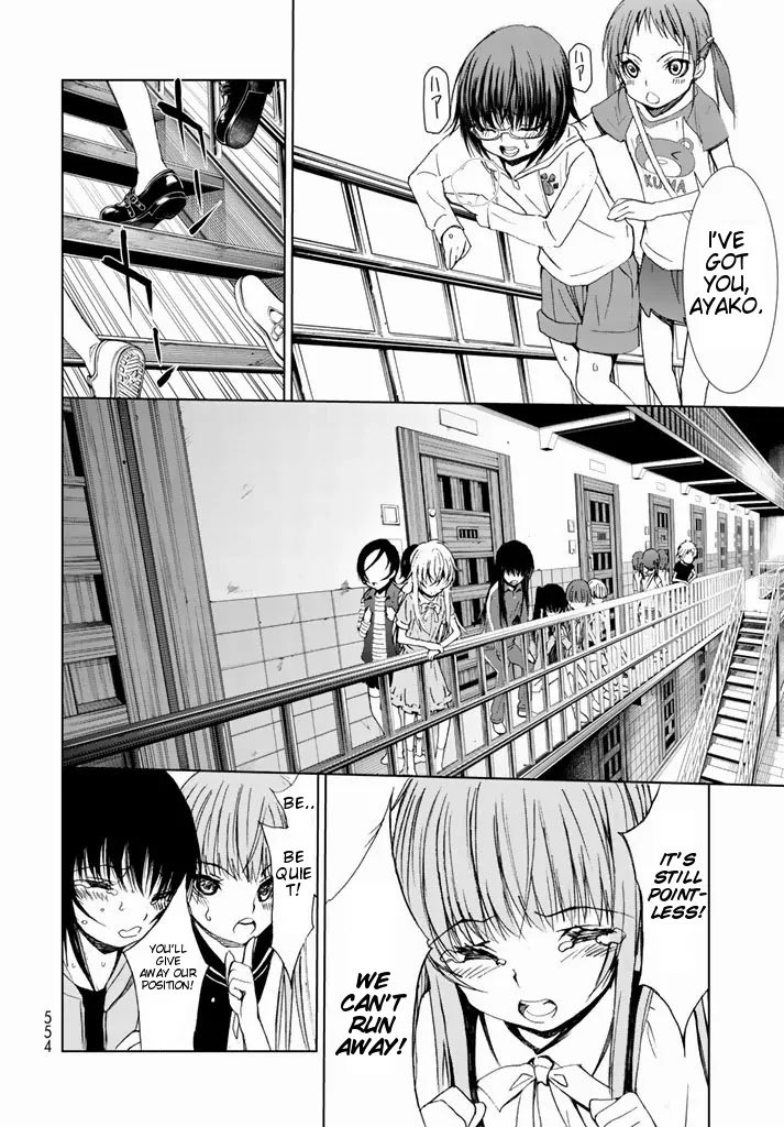 Page 31 of Chapter 2