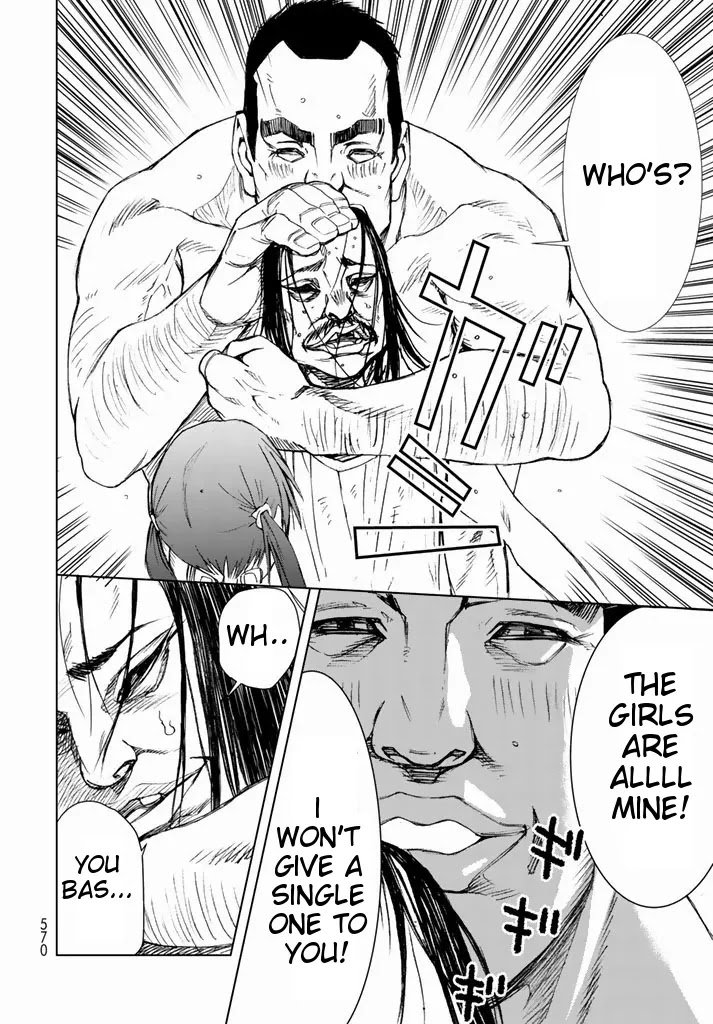Page 47 of Chapter 2