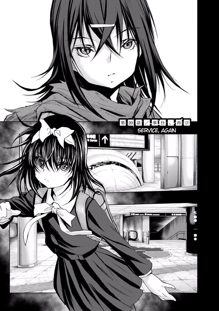 Page 1 of Chapter 20