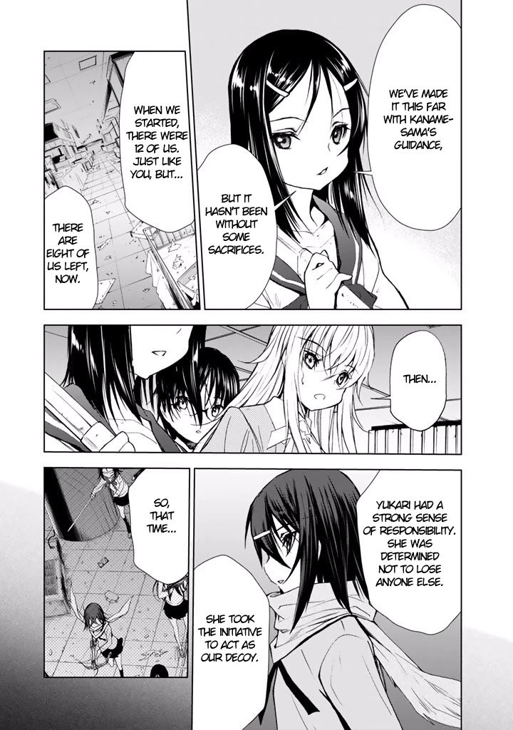 Page 11 of Chapter 20