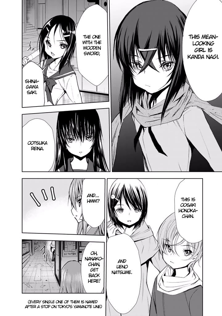 Page 16 of Chapter 20