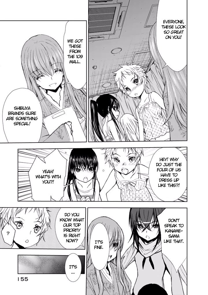 Page 19 of Chapter 20