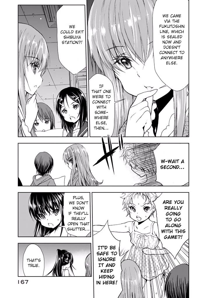 Page 4 of Chapter 21