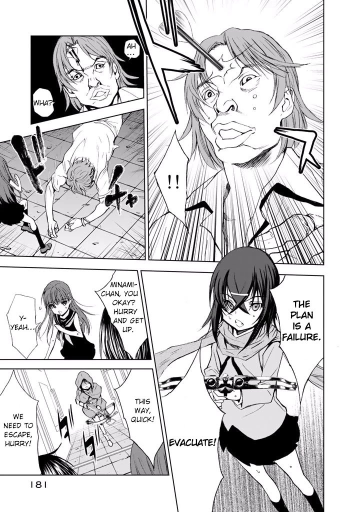 Page 18 of Chapter 21