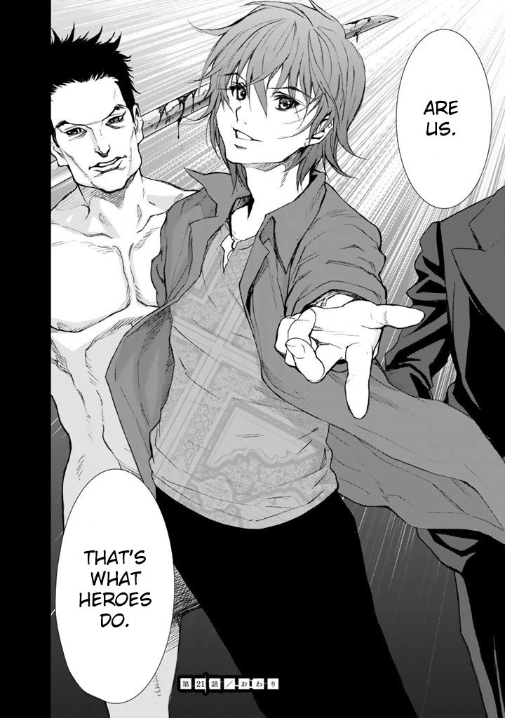 Page 27 of Chapter 21
