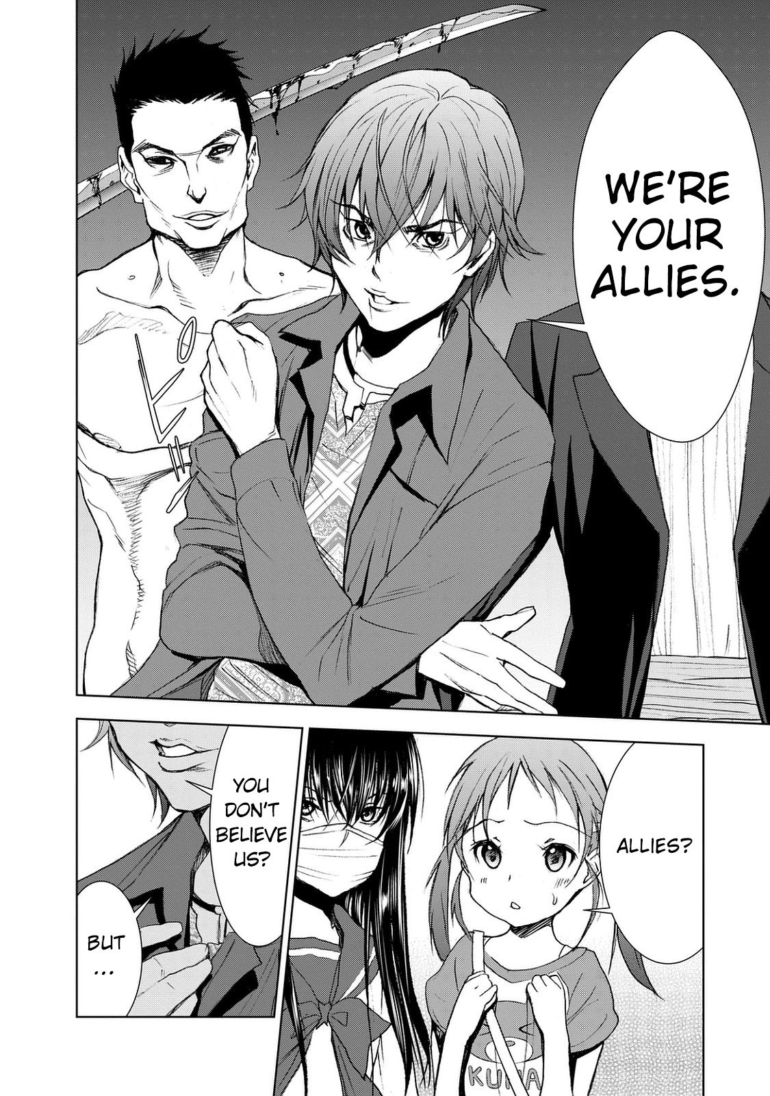 Page 5 of Chapter 22