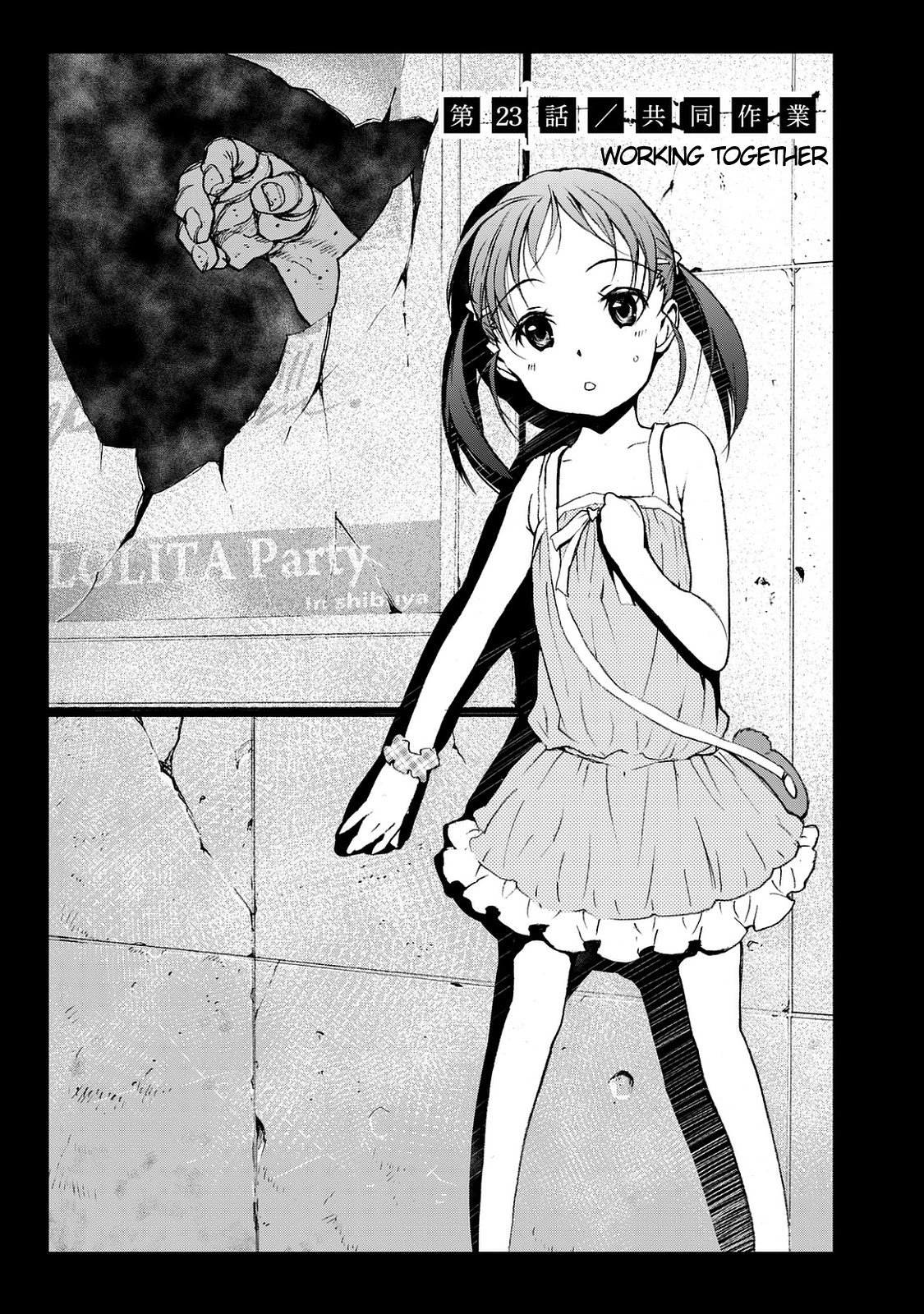 Page 1 of Chapter 23