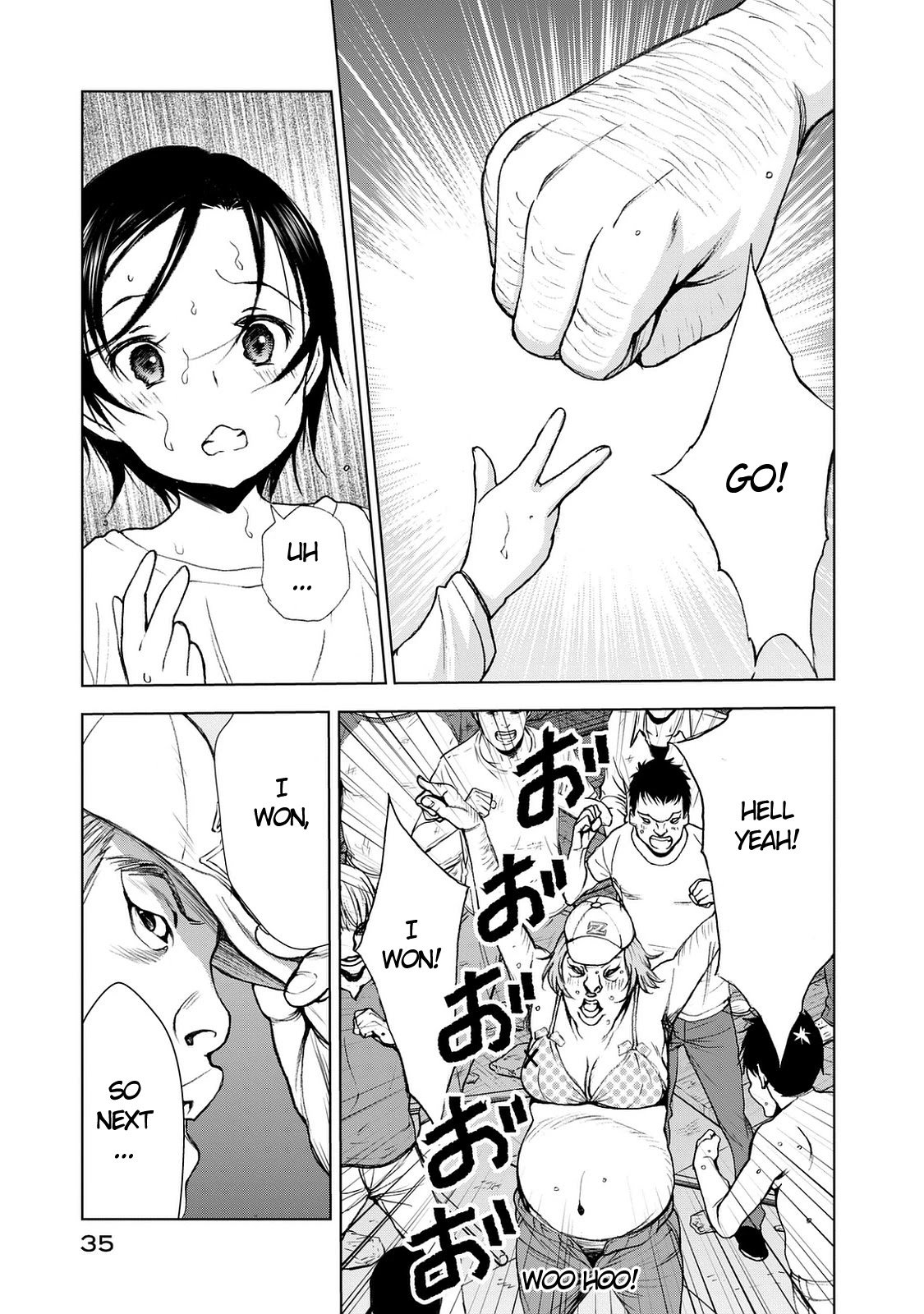 Page 3 of Chapter 23