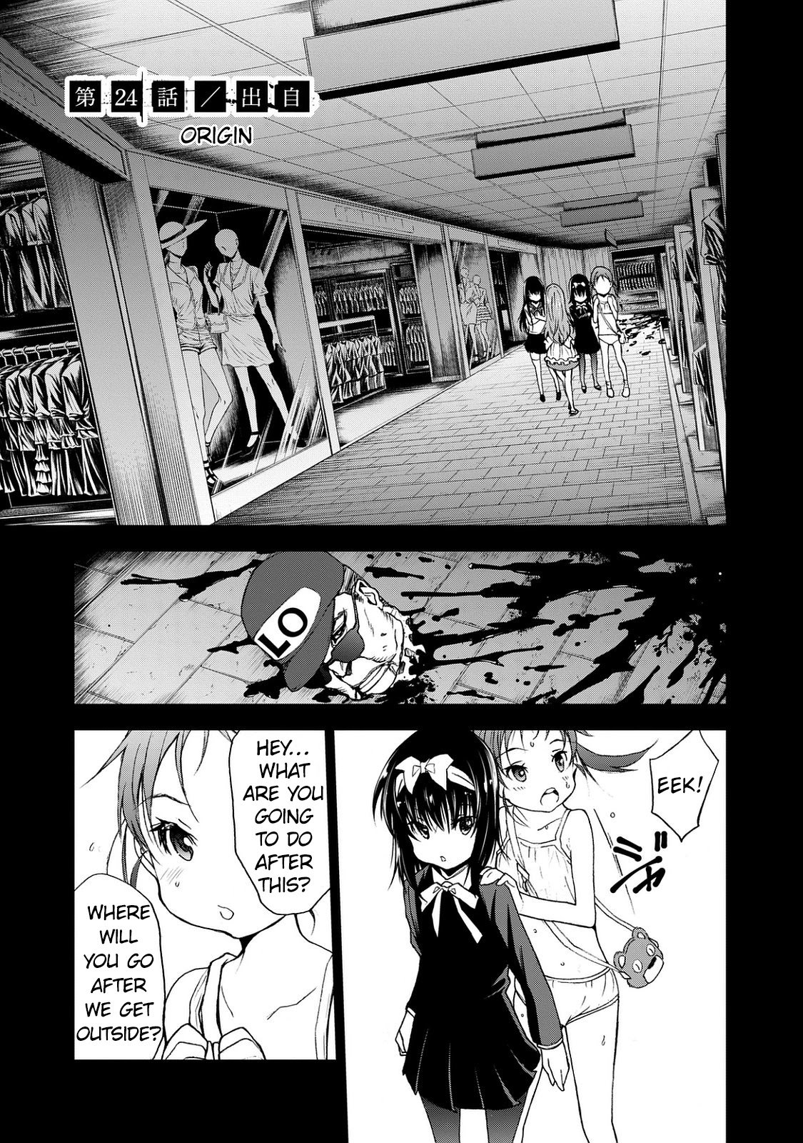 Page 1 of Chapter 24