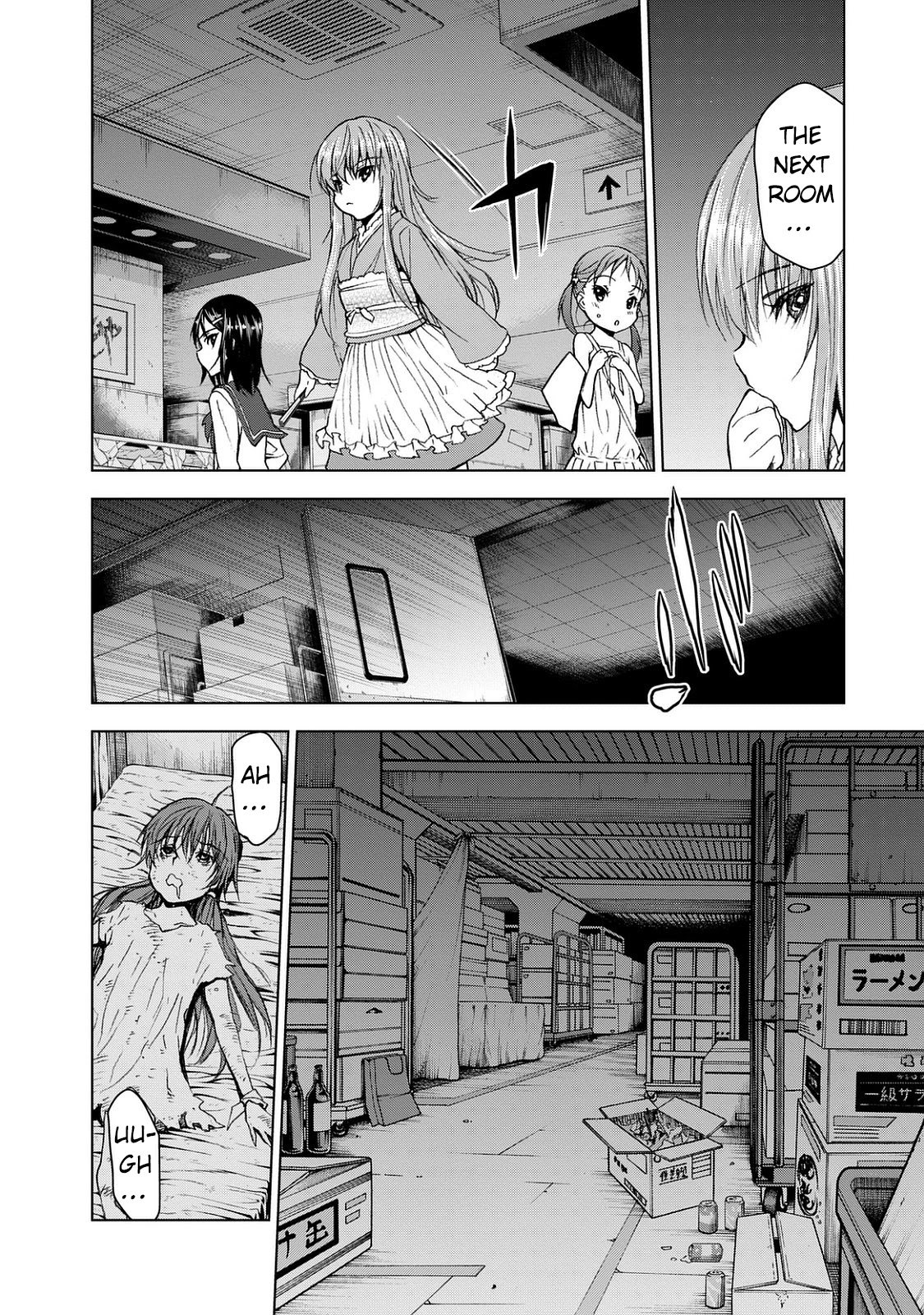 Page 12 of Chapter 24