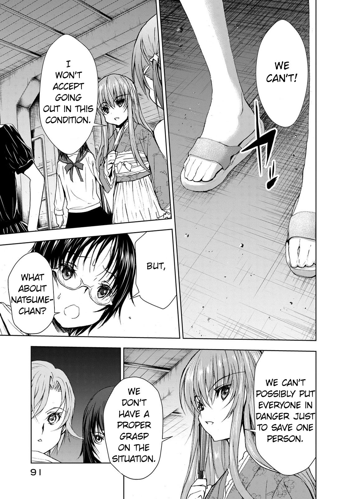 Page 15 of Chapter 24