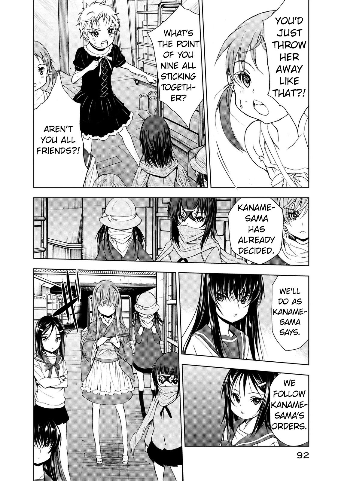 Page 16 of Chapter 24