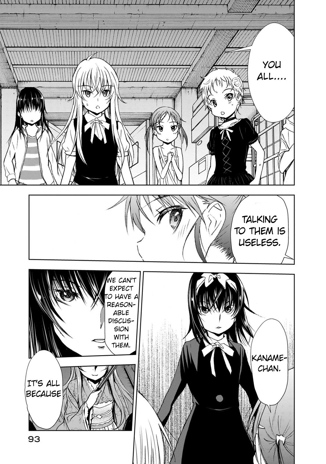 Page 17 of Chapter 24
