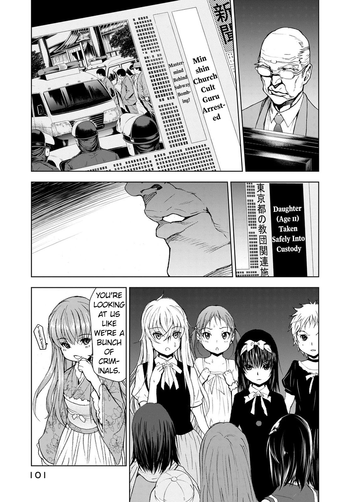 Page 25 of Chapter 24