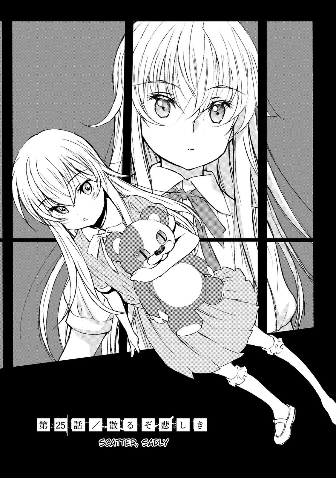 Page 1 of Chapter 25