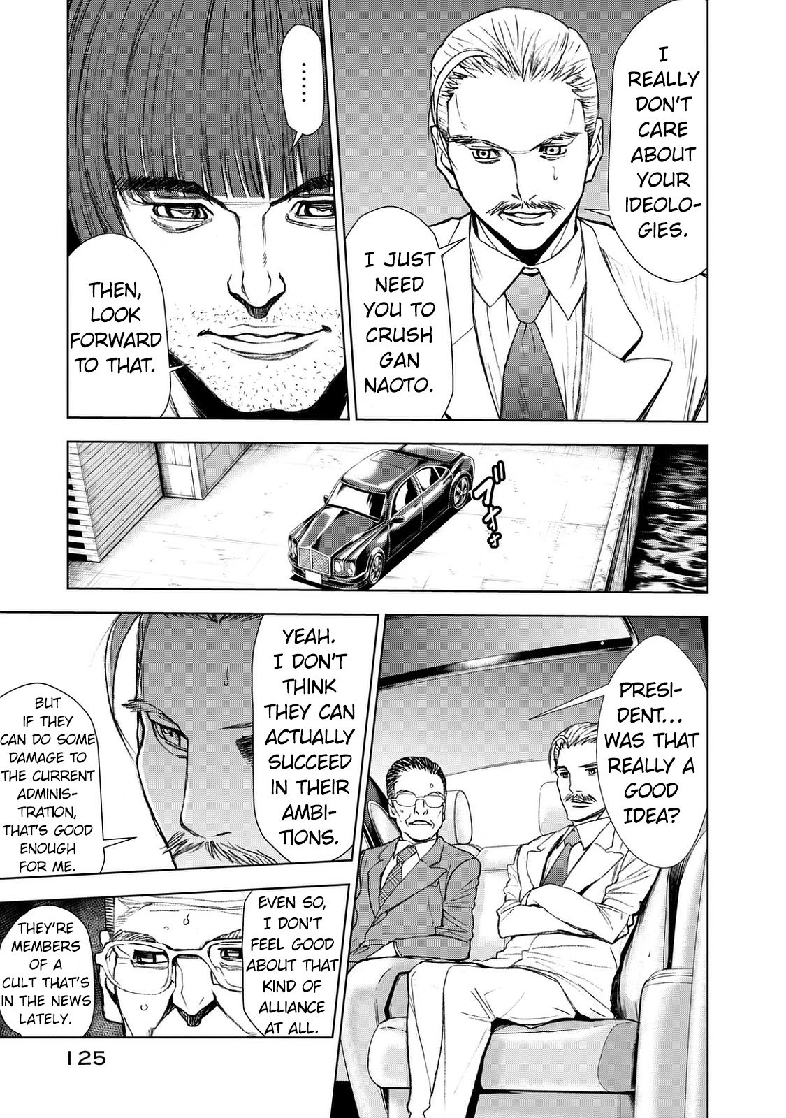 Page 13 of Chapter 25