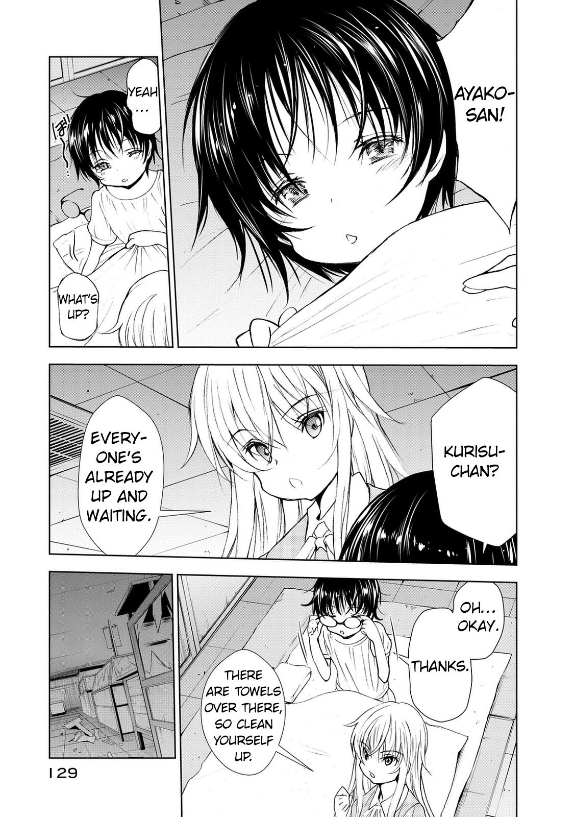 Page 17 of Chapter 25