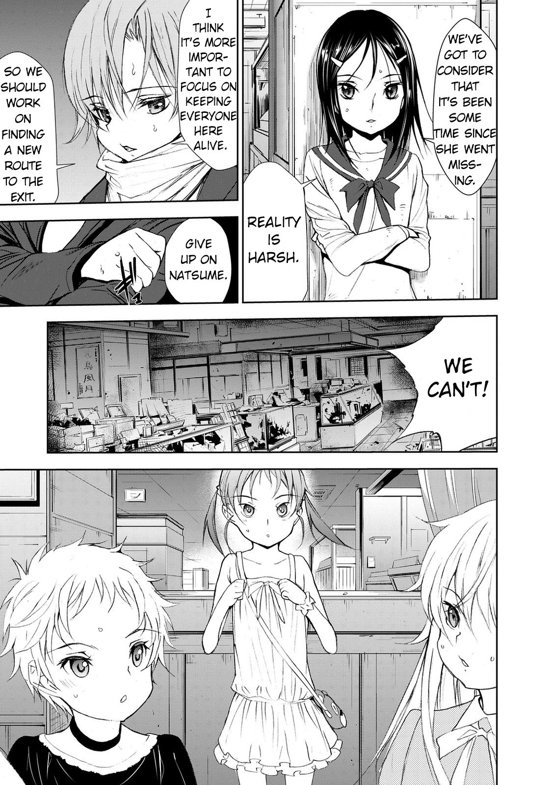 Page 19 of Chapter 25