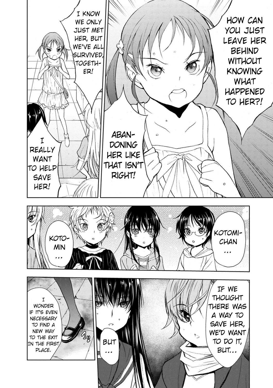 Page 20 of Chapter 25