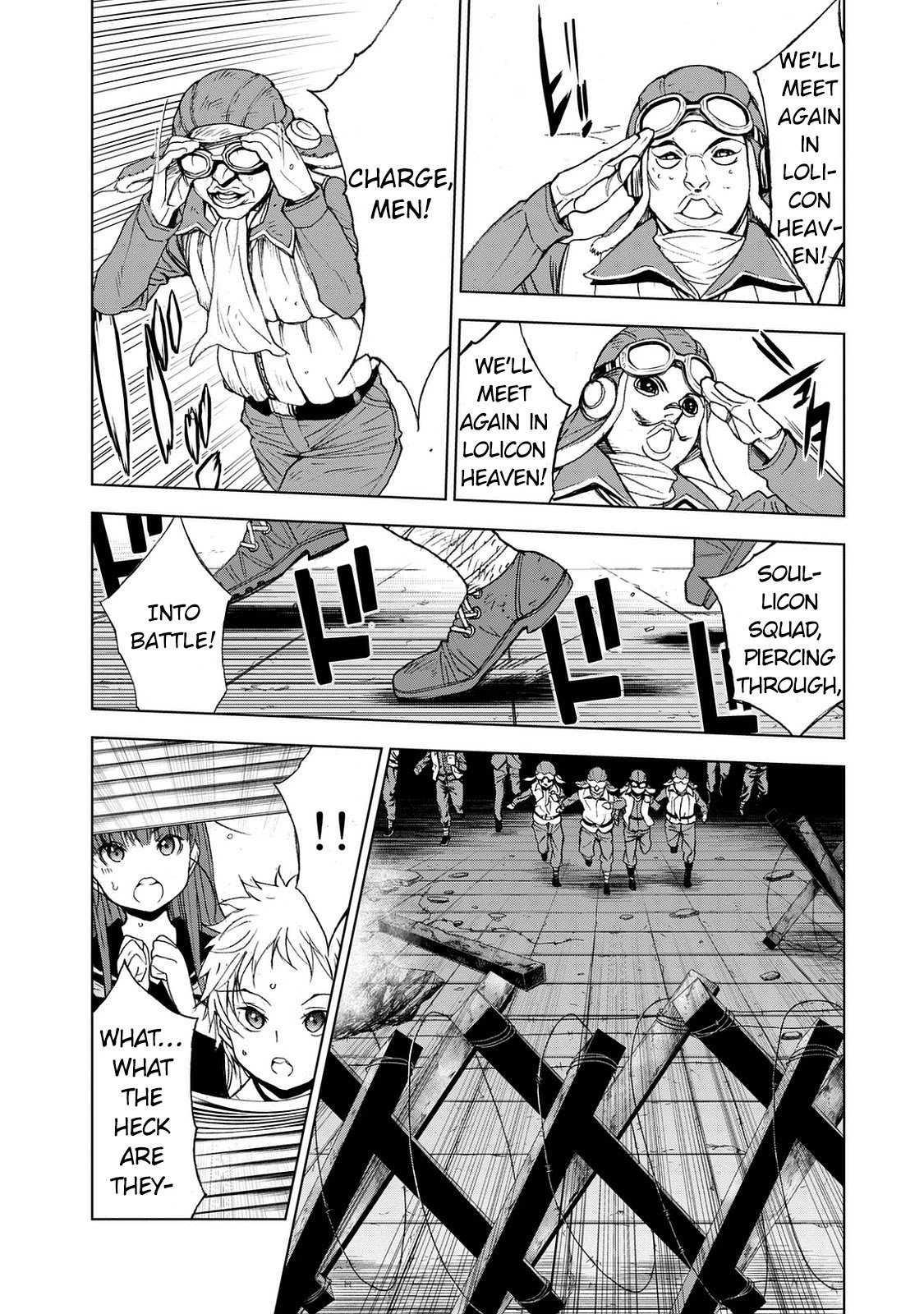Page 27 of Chapter 25