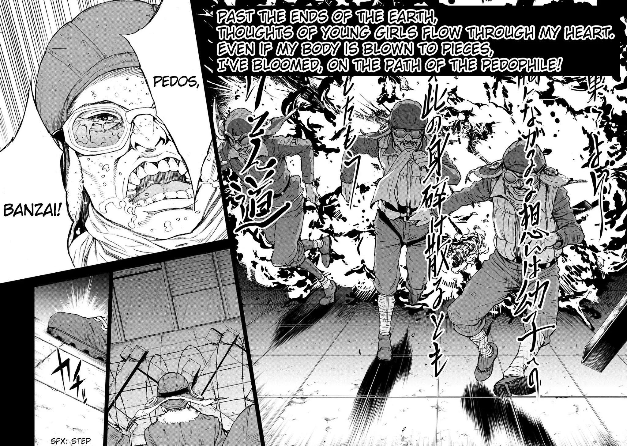 Page 29 of Chapter 25